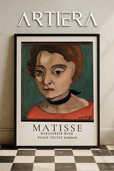 HİGUERA Henri Matisse (1869-1954) Ελαιογραφία Μοντέρνα ζωγραφική τοίχου με φυ...