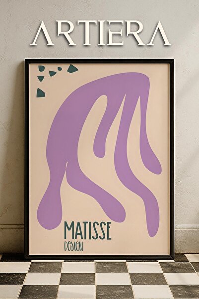 HİGUERA Matisse Paper Cuttings Abstract Series Πίνακας τοίχου με ξύλινο πλαίσ...
