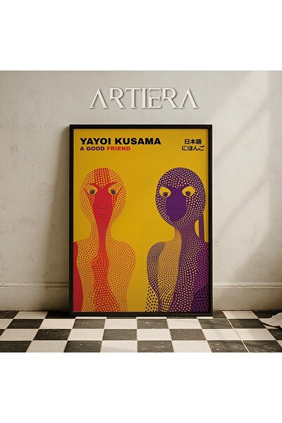 HİGUERA Yayoi Kusama Διάσημος Ζωγράφος Κίτρινο Φόντο Maximalist Vintage Japan...