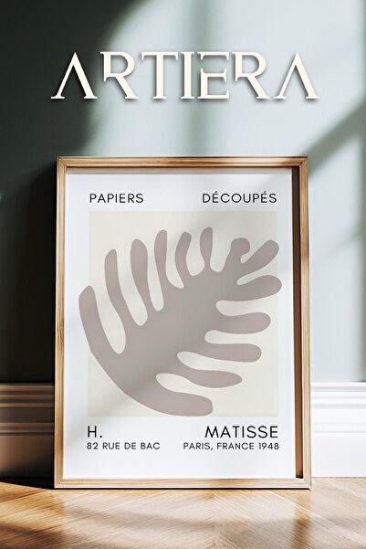 HİGUERA Σειρά Matisse Paper Cuttings Μπεζ Παλάμης Πίνακας τοίχου με ξύλινο πλ...