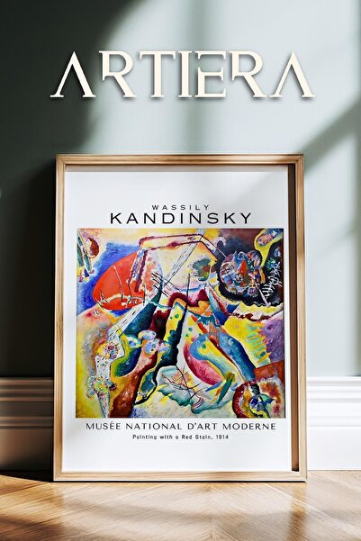 HİGUERA Καντίνσκι 1866 - 1944 Συμβολισμός Αφηρημένη Γεωμετρική Τέχνη Πίνακας ...