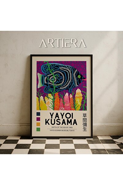 HİGUERA Yayoi Kusama Διάσημος Ζωγράφος Μωβ Φόντο Μοντέρνα Vintage Ιαπωνική Τέ...