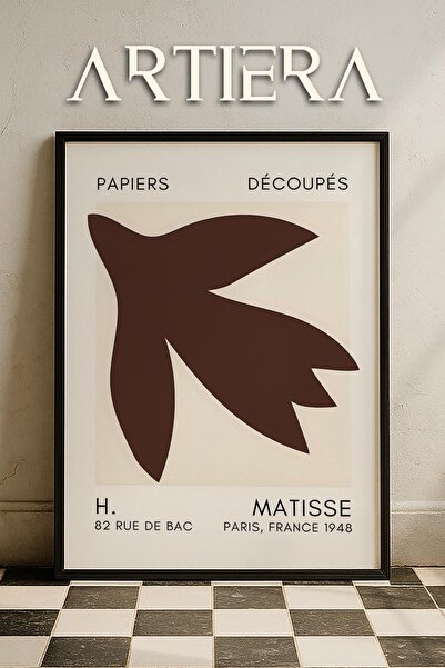 HİGUERA Σειρά Matisse Paper Cuttings Earth Tone Brown Abstract Tulip Ζωγραφικ...