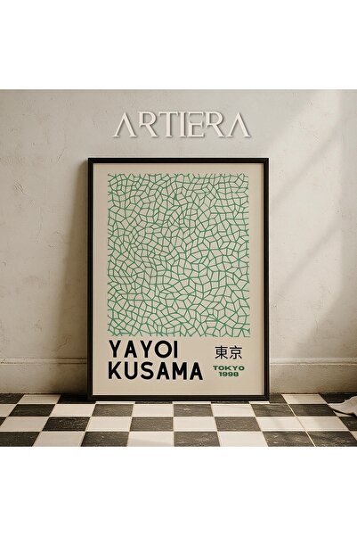 HİGUERA Yayoi Kusama Διάσημος Ζωγράφος Πράσινο Σύγχρονο Vintage Ιαπωνική Τέχν...