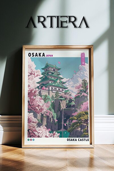 HİGUERA Osaka Castle – Μοντέρνα Ιαπωνική Τέχνη Παραδοσιακή Ιαπωνική Δομή Ζωγρ...