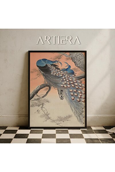 HİGUERA Βοτανική Vintage Japandi Art Πίνακας τοίχου με φυσικό ξύλινο πλαίσιο