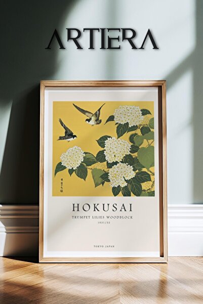 HİGUERA Hokusai Flowers – Μοντέρνα Ιαπωνική Τέχνη Κίτρινο Λουλούδι Βοτανικό Ξ...