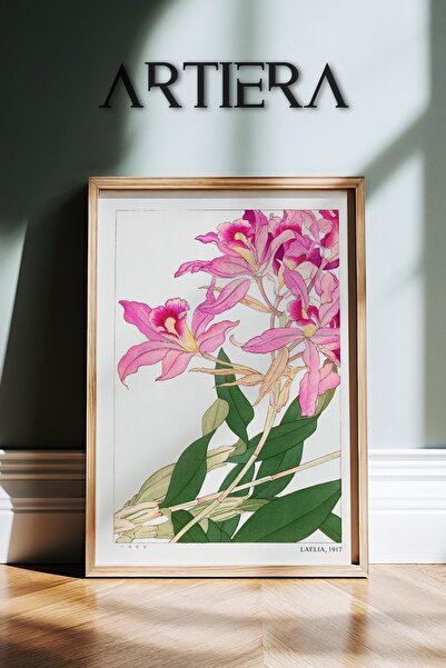 HİGUERA Βοτανική Vintage Japandi Art Πίνακας τοίχου με φυσικό ξύλινο πλαίσιο