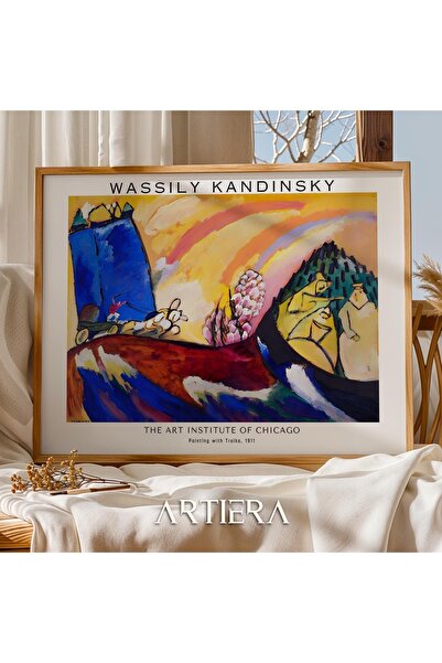 HİGUERA Καντίνσκι 1866 - 1944 Συμβολισμός Αφηρημένη Γεωμετρική Τέχνη Οριζόντι...