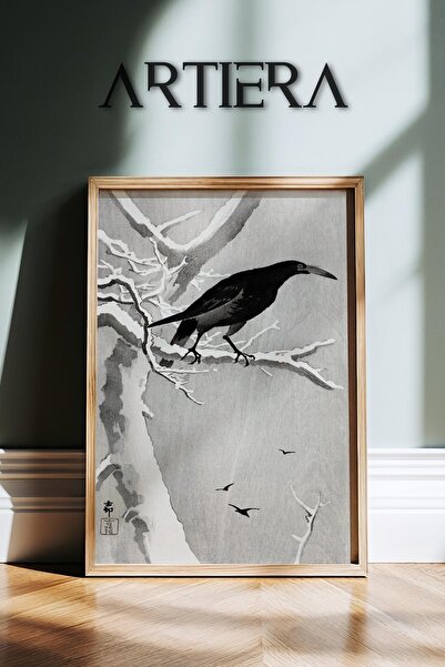 HİGUERA Ζωγραφική τοίχου με θέμα τα ζώα Vintage Japandi Art με ξύλινο πλαίσιο