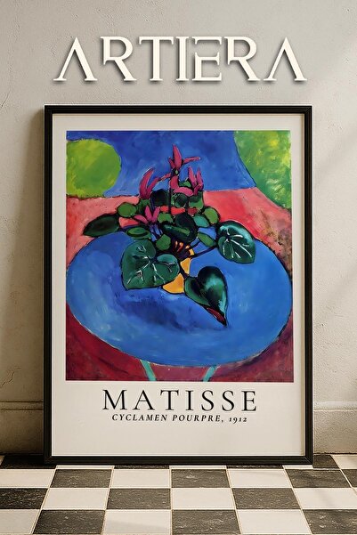 HİGUERA Henri Matisse (1869-1954) Ελαιογραφία Μοντέρνα ζωγραφική τοίχου με φυ...