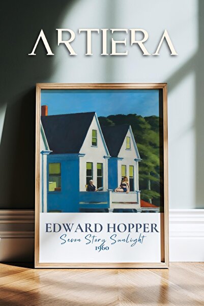 HİGUERA Edward Hopper 1882 - 1967 Μοντέρνα Πίνακας Τέχνης Πραγματισμού Φυσικό...