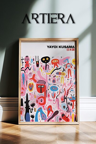 HİGUERA Yayoi Kusama Διάσημος Ζωγράφος Πολύχρωμος Μαξιμαλιστής Vintage Ζωγραφ...