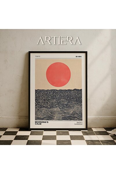 HİGUERA Artiera Premium Modern Japandi Art Special Series Ζωγραφική τοίχου με...