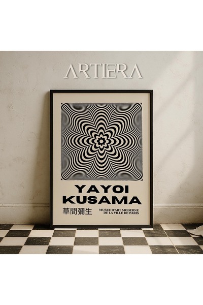 HİGUERA Yayoi Kusama Διάσημος Ζωγράφος Μαύρος Γεωμετρικός Vintage Ζωγραφική τ...