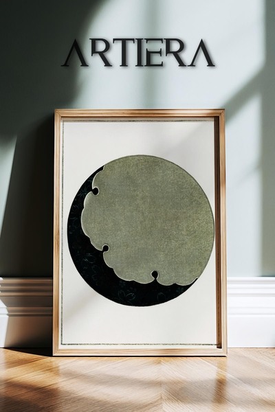 HİGUERA Μινιμαλιστικό Moon Vintage Japandi Art Πίνακας τοίχου με φυσικό ξύλιν...