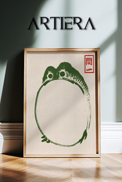 HİGUERA Πράσινοι Βάτραχοι Vintage Japandi Art Ζωγραφική τοίχου με φυσικό ξύλι...