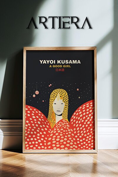 HİGUERA Yayoi Kusama Διάσημος Ζωγράφος Μαύρο Κόκκινο Vintage Ζωγραφική τοίχου...