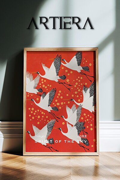 HİGUERA Artiera Premium Modern Japandi Art Special Series Ζωγραφική τοίχου με...