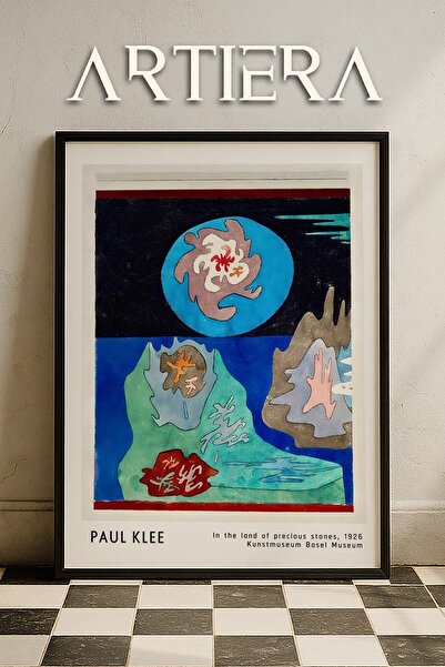 HİGUERA Paul Klee (1879-1940) Η χώρα των πολύτιμων λίθων 1926 Ακουαρέλα ζωγρα...