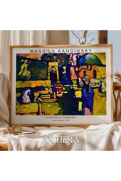 HİGUERA Καντίνσκι 1866 - 1944 Συμβολισμός Αφηρημένη Γεωμετρική Τέχνη Οριζόντι...