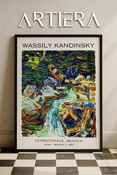 HİGUERA Καντίνσκι 1866 - 1944 Συμβολισμός Αφηρημένη Γεωμετρική Τέχνη Πίνακας ...