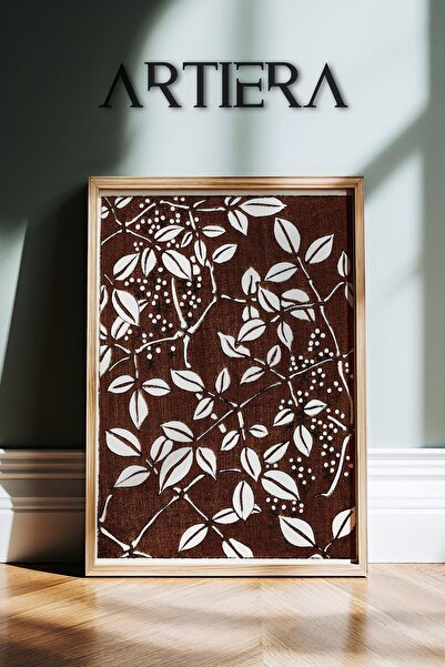 HİGUERA Τόνοι καφέ Βοτανικά μοτίβα Vintage Japandi Art Ζωγραφική τοίχου με ξύ...