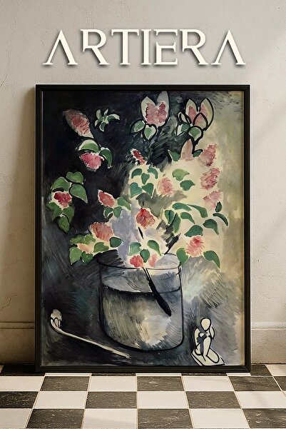 HİGUERA Henri Matisse (1869-1954) Ελαιογραφία Μοντέρνα ζωγραφική τοίχου με φυ...