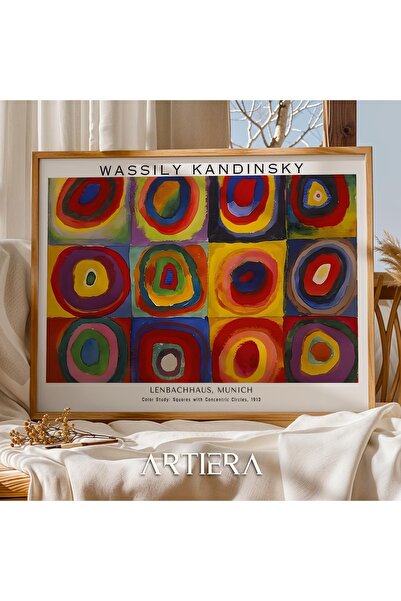 HİGUERA Καντίνσκι 1866 - 1944 Συμβολισμός Αφηρημένη Γεωμετρική Τέχνη Οριζόντι...