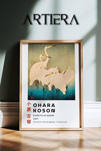 HİGUERA Ohara Koson, poznati slikar, vintage japandi umetnička zidna slika sa...