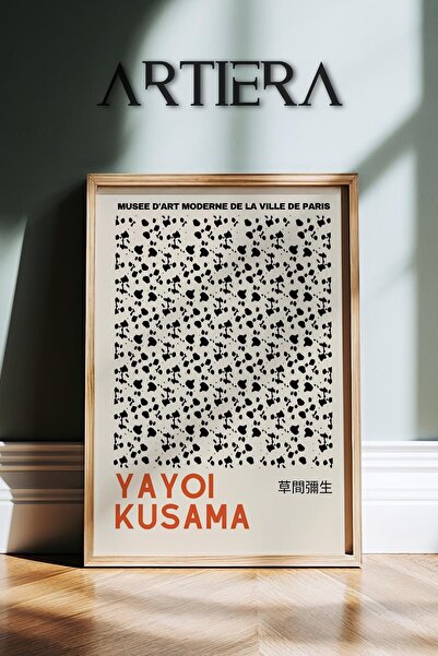 HİGUERA Yayoi Kusama Διάσημος Ζωγράφος Μαύρος Γεωμετρικός Vintage Ζωγραφική τ...