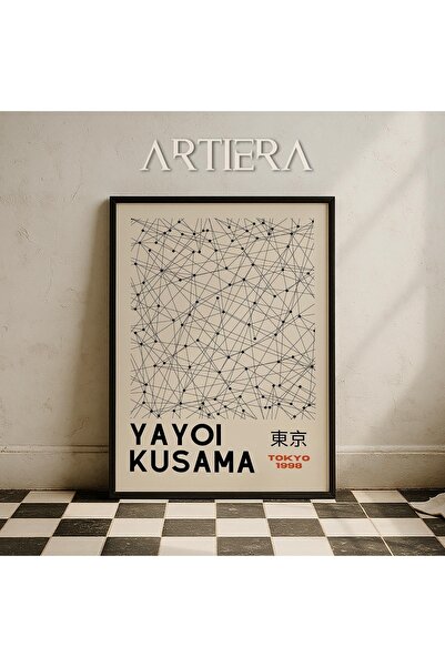 HİGUERA Yayoi Kusama Διάσημος Ζωγράφος Μαύρος Γεωμετρικός Vintage Ζωγραφική τ...
