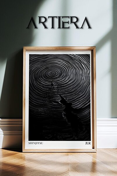 HİGUERA Shinjitsu Real - Μαύρο Μοντέρνο Τέχνη Japandi Πίνακας τοίχου με φυσικ...