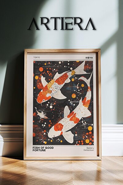 HİGUERA Artiera Premium Modern Japandi Art Special Series Ζωγραφική τοίχου με...