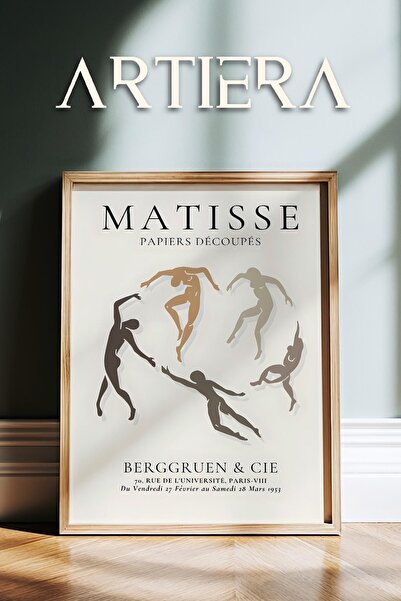 HİGUERA Σειρά Matisse Paper Cuttings Dance Minimalist Coffee Shades Ζωγραφική...