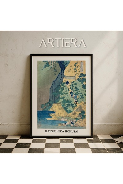 HİGUERA Katsushika Hokusai Διάσημος ζωγράφος Vintage Japandi Art Ζωγραφική το...