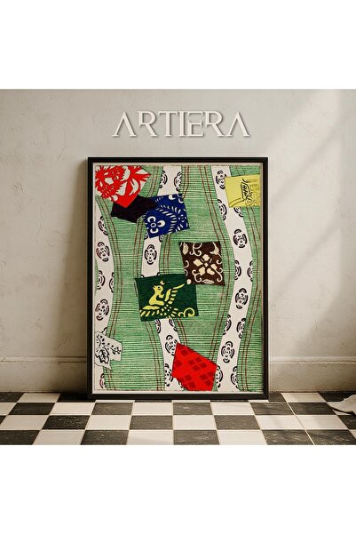 HİGUERA Βοτανικά μοτίβα Vintage Japandi Art Ζωγραφική τοίχου με ξύλινο πλαίσιο