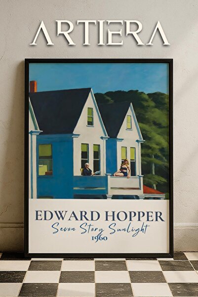 HİGUERA Edward Hopper 1882 - 1967 Μοντέρνα Πίνακας Τέχνης Πραγματισμού Φυσικό...