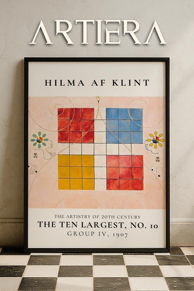 HİGUERA Hilma af Klint 1862-1944 Μοντέρνα Αφηρημένη Επιστημονική Τέχνη Πίνακα...