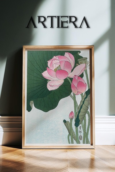 HİGUERA Βοτανικό Vintage Japandi Art Ξύλινο Πλαίσιο Τοίχου