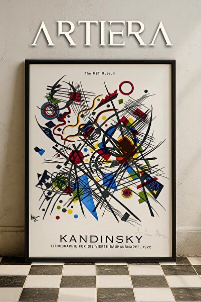 HİGUERA Καντίνσκι 1866 - 1944 Συμβολισμός Αφηρημένη Γεωμετρική Τέχνη Πίνακας ...