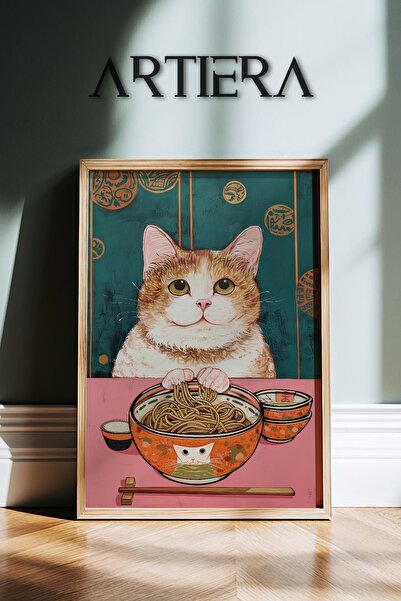 HİGUERA Μινιμαλιστική Vintage Japandi Art Ζωγραφική τοίχου με φυσικό ξύλινο π...