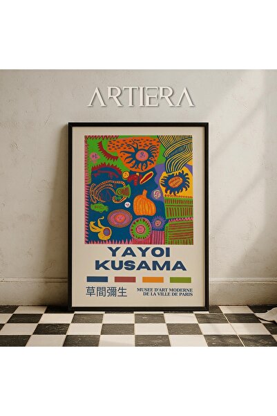 HİGUERA Yayoi Kusama Διάσημος Ζωγράφος Πολύχρωμος Μοντέρνος Vintage Ζωγραφική...