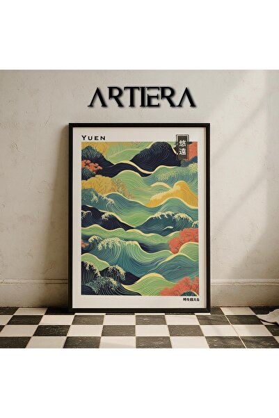 HİGUERA Hokusai Yuen Japanese Waves - Μοντέρνα ζωγραφική τοίχου της Ιαπωνίας ...