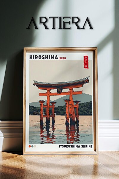 HİGUERA Χρωματισμός τοίχου με ξύλινο πλαίσιο Hiroshima – Itsukushima Mabedi M...