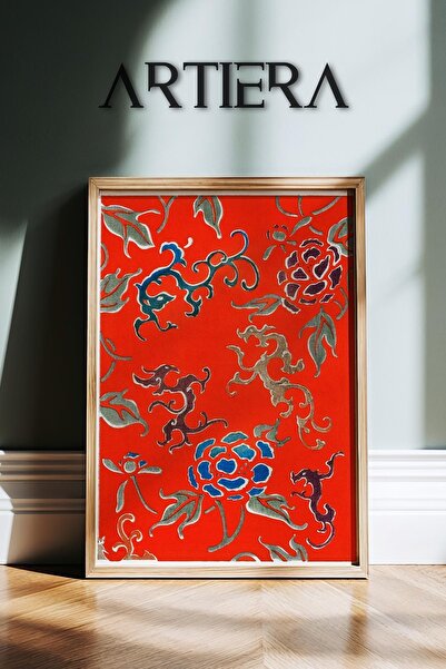 HİGUERA Κόκκινα βοτανικά μοτίβα Vintage Japandi Art Ζωγραφική τοίχου με ξύλιν...