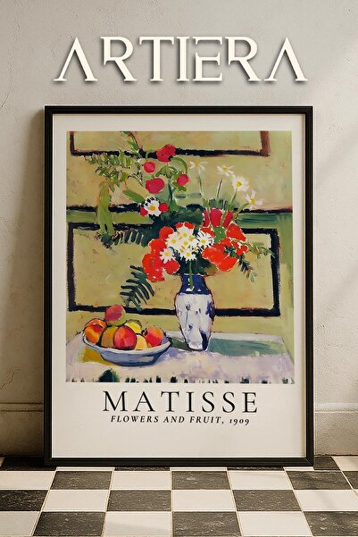 HİGUERA Henri Matisse (1869-1954) Ελαιογραφία Μοντέρνα ζωγραφική τοίχου με φυ...