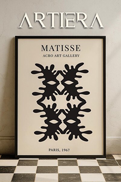 HİGUERA Σειρά Matisse Paper Cuttings Μαύρο αφηρημένο μοτίβο τεσσάρων κλαδιών ...