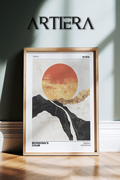 HİGUERA Artiera Premium Modern Japandi Art Special Series Ζωγραφική τοίχου με...