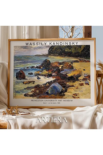 HİGUERA Καντίνσκι 1866 - 1944 Συμβολισμός Αφηρημένη Γεωμετρική Τέχνη Οριζόντι...